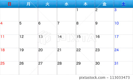 Simple calendar 113033473