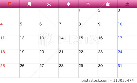 Simple calendar Simple calendar 113033474