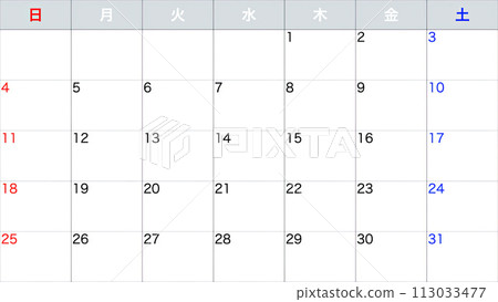Simple calendar Simple calendar 113033477