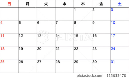 Simple calendar 113033478