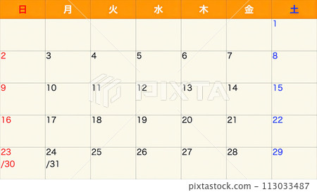 Simple calendar Simple calendar 113033487