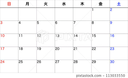 簡單的日曆 113033550