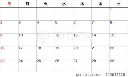 Simple calendar 113033626