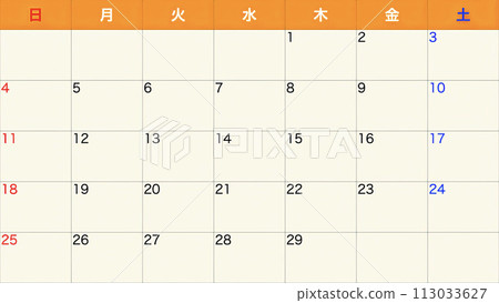 Simple calendar 113033627