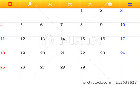 Simple calendar 113033628