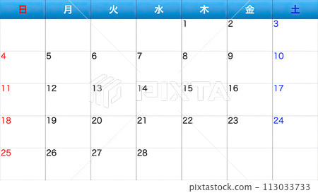 Simple calendar 113033733