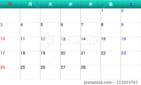 簡單的日曆 113033747