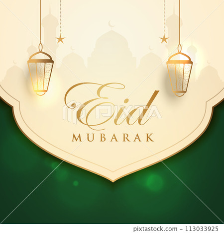 Vector Eid al-Fitr, Ramadhan decoration, Islamic background decorative greeting card 113033925