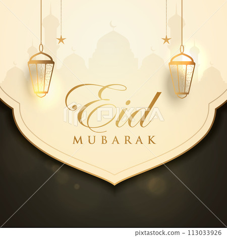 Vector Eid al-Fitr, Ramadhan decoration, Islamic background decorative greeting card 113033926