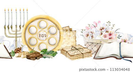 Passover horizontal seamless border with holiday symbols and spring flowers. Jewish watercolor endless banner with matzah, seder plate and Pesach Haggadah book 113034048