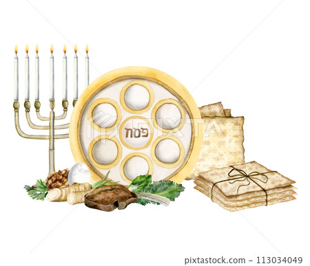 Passover greeting card template with seder plate, traditional food, menorah and matzah watercolor illustration isolated on white background for Pesach Jewish holiday 113034049