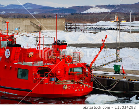 Hokkaido Monbetsu City Drift ice sightseeing boat Garinko-go 2 Hokkaido Monbetsu City Drift ice sightseeing boat Garinko-go 2 113034298