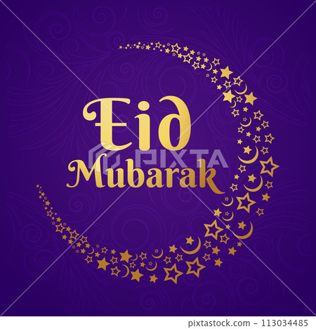 Vector Eid al-Fitr, Ramadhan decoration, Islamic background decorative greeting card Vector Eid al-Fitr, Ramadhan decoration, Islamic background decorative greeting card 113034485