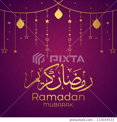 Vector Eid al-Fitr, Ramadhan decoration, Islamic background decorative greeting card 113034533