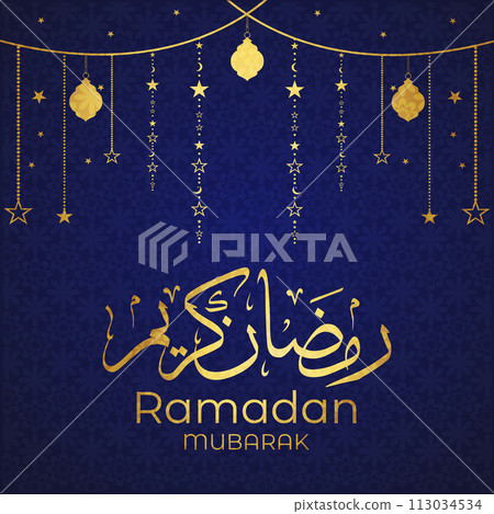 Vector Eid al-Fitr, Ramadhan decoration, Islamic background decorative greeting card 113034534