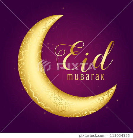Vector Eid al-Fitr, Ramadhan decoration, Islamic background decorative greeting card 113034535