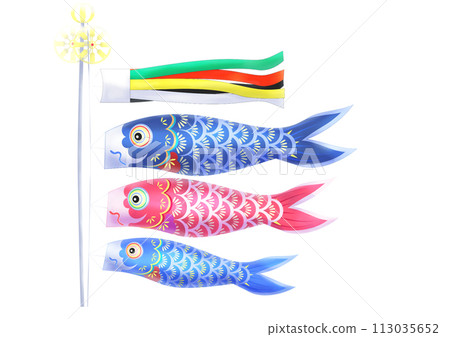 Simple carp streamer 113035652