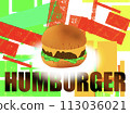 Hamburger illustration 113036021