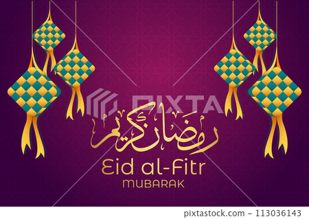 Vector Eid al-Fitr, Ramadhan decoration, Islamic background decorative greeting card Vector Eid al-Fitr, Ramadhan decoration, Islamic background decorative greeting card 113036143