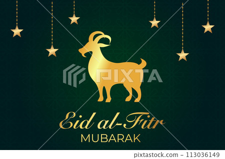 Vector Eid al-Fitr, Ramadhan decoration, Islamic background decorative greeting card 113036149