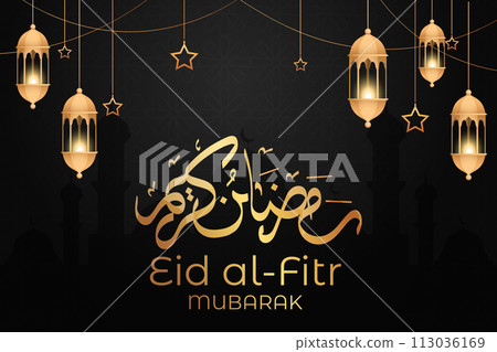 Vector Eid al-Fitr, Ramadhan decoration, Islamic background decorative greeting card 113036169