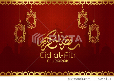 Vector Eid al-Fitr, Ramadhan decoration, Islamic background decorative greeting card 113036194