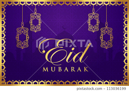 Vector Eid al-Fitr, Ramadhan decoration, Islamic background decorative greeting card 113036199
