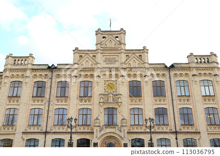 Kyiv, Ukraine - March 14, 2024. Park of National Technical University of Igor Sikorsky Polytechnic Institute in Kyiv, Ukraine 113036795