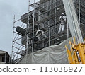 Scaffolding work_240302 113036927