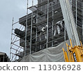 Scaffolding work_240303 113036928