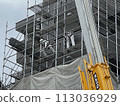 Scaffolding work_240304 113036929