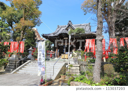 富富文化稻荷神社 濱松市中央區田町 富富文化稻荷神社 濱松市中央區田町 113037203