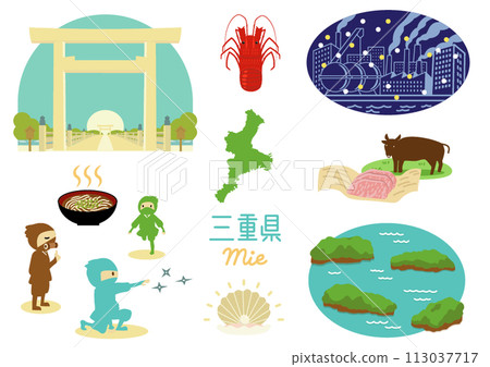 Mie prefecture illustration set 113037717