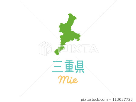 三重縣的文字和形狀 三重縣的文字和形狀 113037723