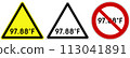 Universal pictographic symbols for the ongoing epidemic situation around the world. 113041891
