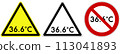 Universal pictographic symbols for the ongoing epidemic situation around the world. 113041893