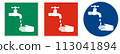 Universal pictographic symbols for the ongoing epidemic situation around the world. 113041894