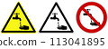 Universal pictographic symbols for the ongoing epidemic situation around the world. 113041895