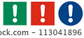 Universal pictographic symbols for the ongoing epidemic situation around the world. 113041896