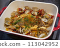 Akuapattsua 113042952