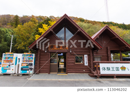 Japanese station building JR Suigun Line Fukuroda Station Japanese station building JR Suigun Line Fukuroda Station 113046202