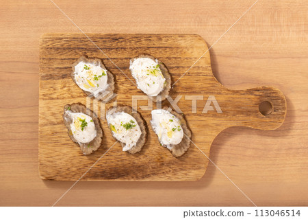 Iburigakko Cream Cheese 113046514