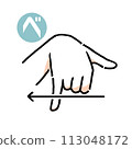 Sign language finger character “be” 113048172