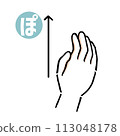 Finger spelling "po" in sign language 113048178