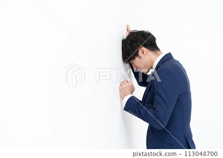 Businessman suffers 113048700