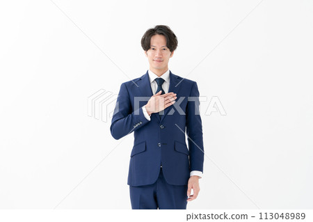 Businessman portrait Businessman portrait 113048989