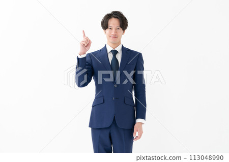 商人的指點 商人的指點 113048990