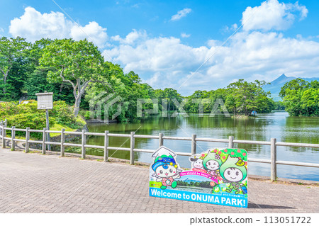 北海道夏季熱門旅遊勝地大沼國定公園 113051722