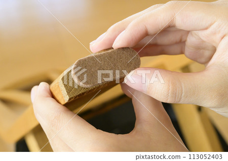 防止椅腿刮傷（前後） 113052403