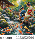 Feeding carp 113052599